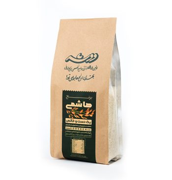 برنج هاشمی ووشه با عطر و طعم اصیل ایرانی