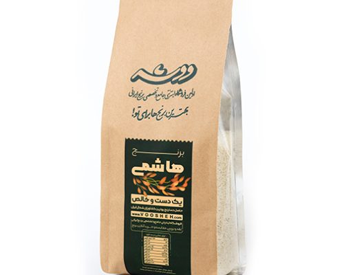 برنج هاشمی ووشه با عطر و طعم اصیل ایرانی