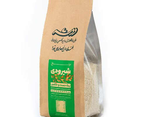 برنج شیرودی