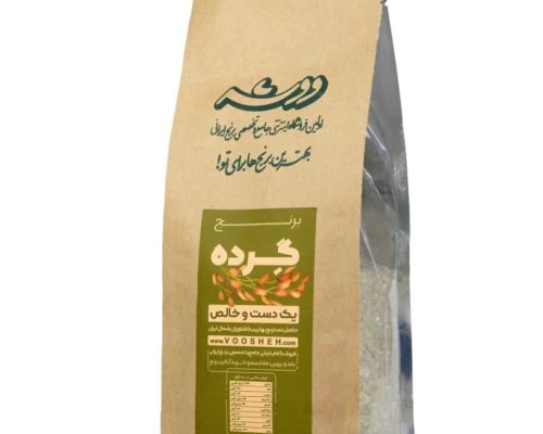 خرید برنج گرده ووشه | برنج ژاپنی مناسب شیربرنج و شله زرد
