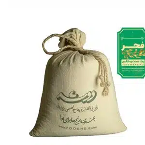 برنج فجر گرگان