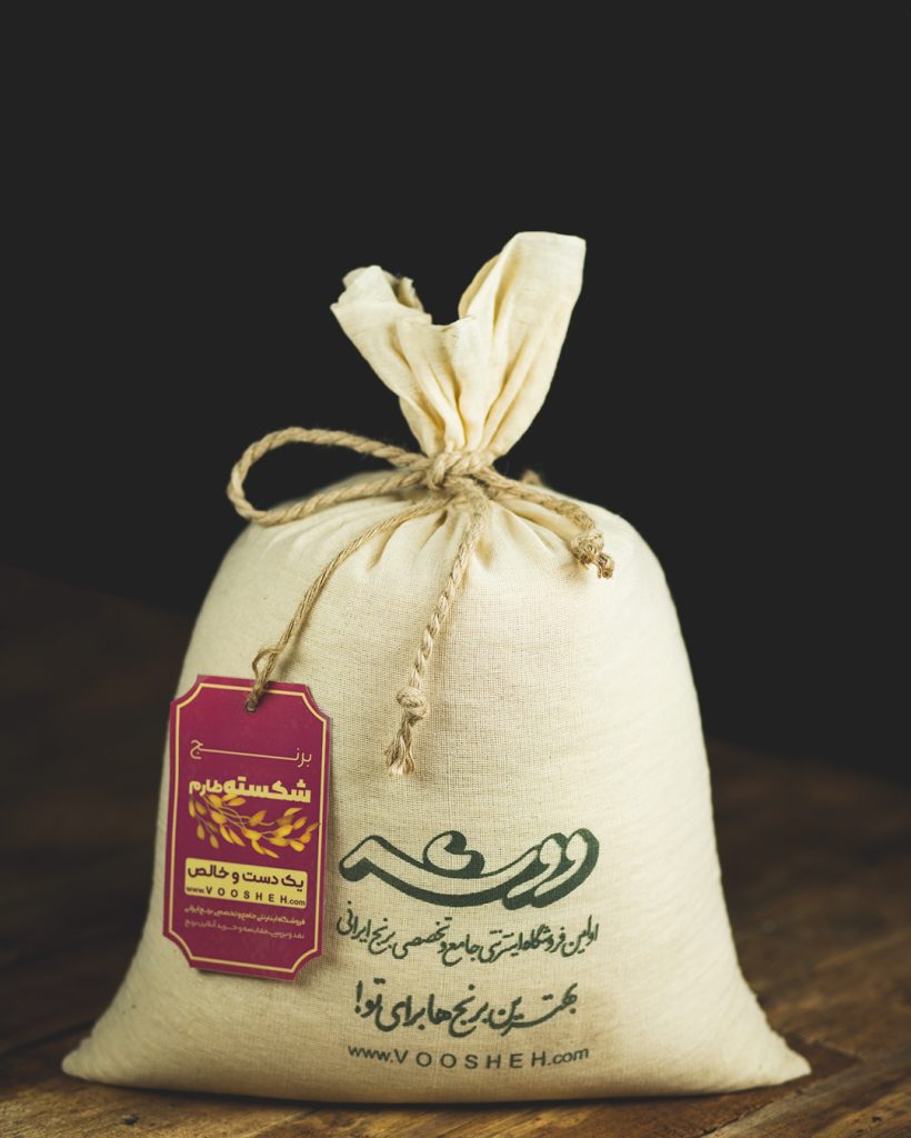 سرلاشه طارم معطر