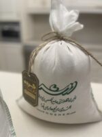 برنج گرده
