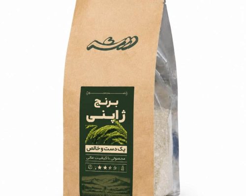 بسته‌بندی برنج ژاپنی ووشه، برنج گرده ایرانی خالص مناسب سوشی، شیربرنج و دسرهای سنتی