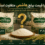 دو کیسه برنج هاشمی با قیمت‌های متفاوت برای نمایش دلایل اختلاف قیمت برنج هاشمی در بازار