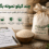 نمونه برنج هاشمی ووشه در کنار برنج پخته برای بررسی کیفیت، عطر، طعم و نتیجه پخت قبل از خرید عمده.